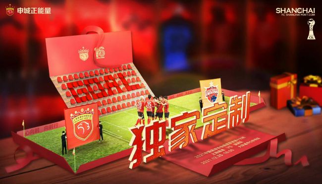 如果皇室仅仅因为王妃跟异教徒谈恋爱，就把王妃干掉，那皇室恐怕早就被老百姓的唾沫淹死了。